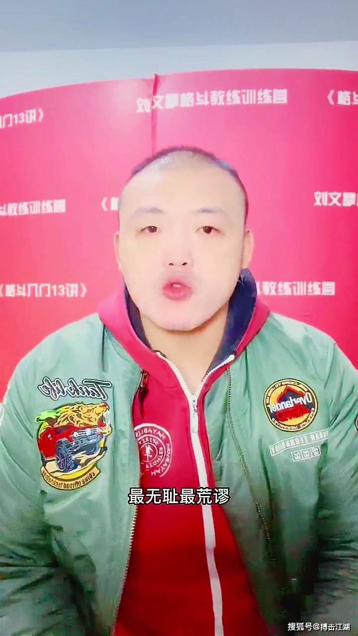 九游体育-包含TheShy在利物浦比赛中出色防守，赛事规则更新引发热议！的词条