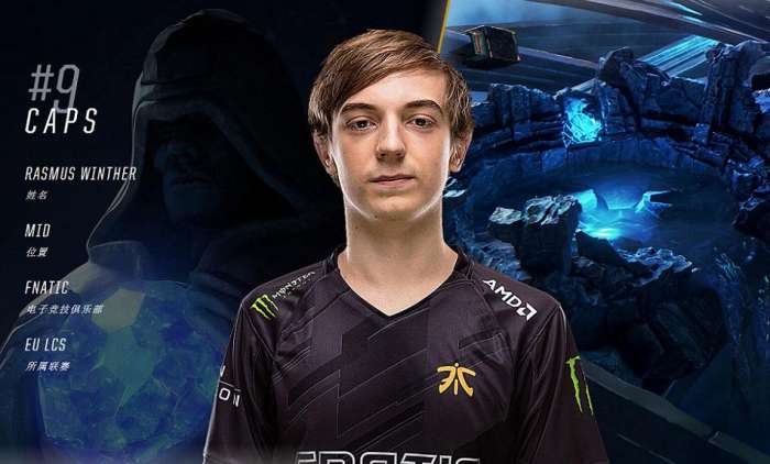 Rookie在C9比赛中绝杀，惊险取胜引发热议！的简单介绍